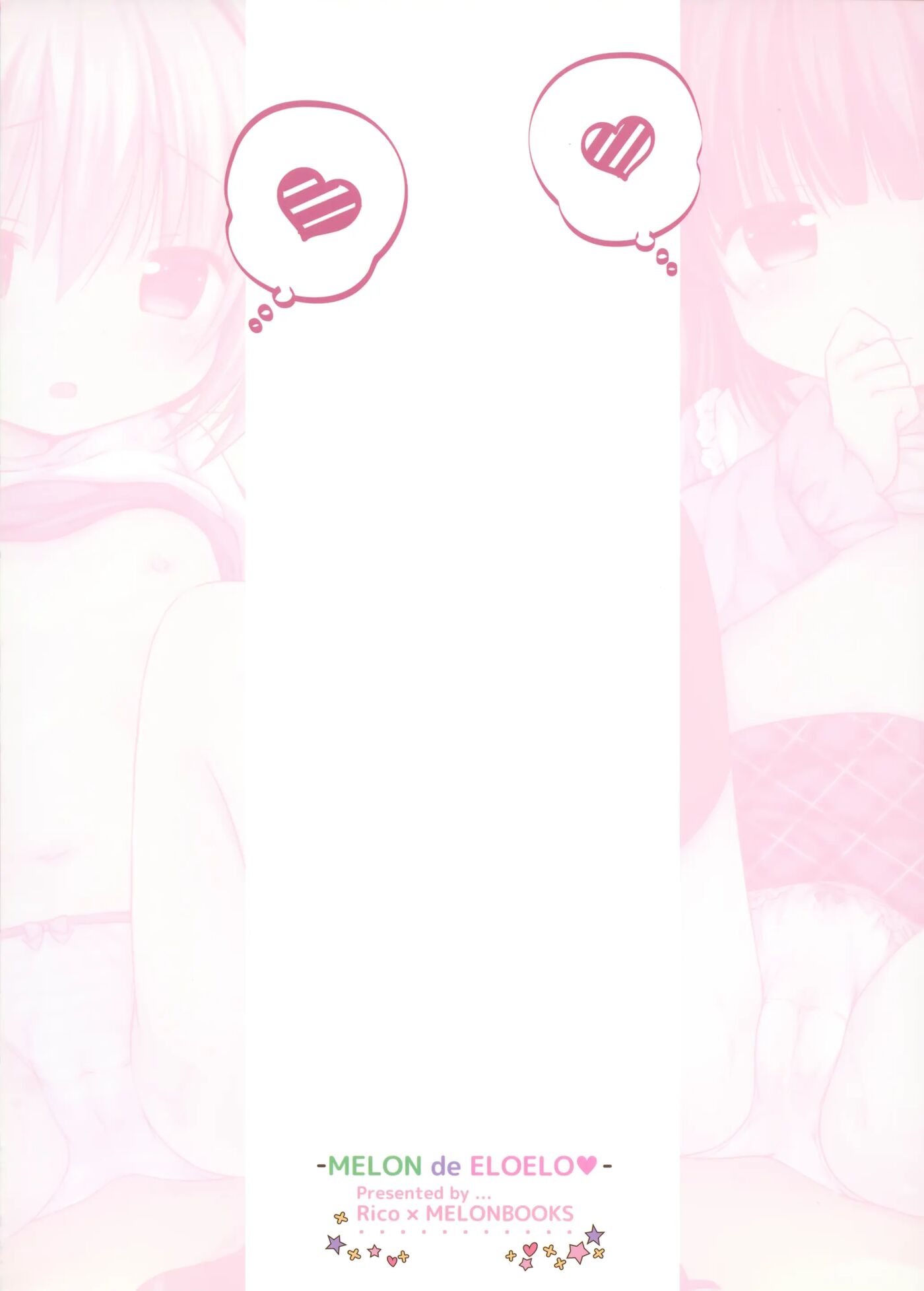 Melon De Ero Ero Chapter 1000 Page 24